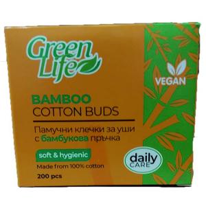 ГРИЙН ЛАЙФ КЛЕЧКИ ЗА УШИ 200бр БАМБУК КУТИЯ