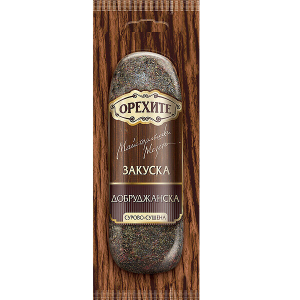 ОРЕХИТЕ ДОБРУДЖАНСКА ЗАКУСКА 0.200 ВАКУУМ