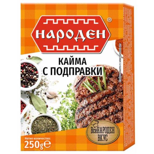 НАРОДНА КАЙМА 0.250 С ПОДПРАВКИ