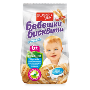СУИТ Б-ТИ БЕБЕШКИ 0.140 С МЛЯКО И КАЛЦИЙ