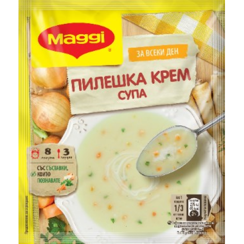 ЛЮБИМА КРЕМ СУПА МАГИ ПИЛЕШКА