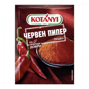 КОТАНИ ПУШЕН ЧЕРВЕН ПИПЕР /9260/