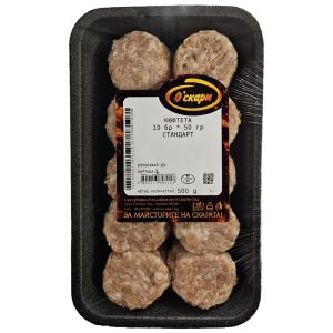 О СКАРИ ЗАМРАЗЕНО КЮФТЕ 10х0.080 СТАНДАРТ