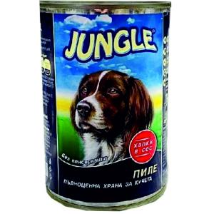 ДЖАНГЪЛ КУЧЕ 0.415 ПИЛЕ