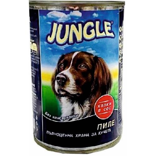 ДЖАНГЪЛ КУЧЕ 0.415 ПИЛЕ