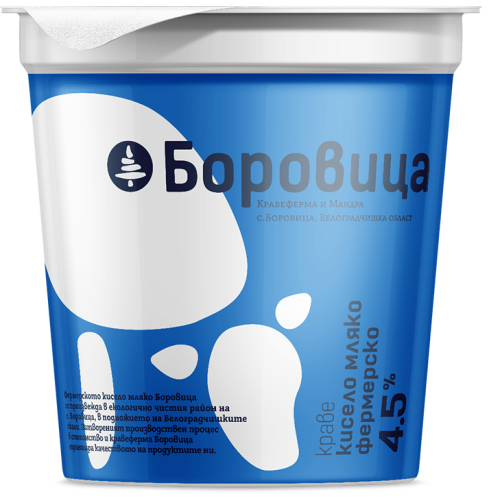 БОРОВИЦА ФЕРМЕРСКО КРАВЕ КИСЕЛО МЛЯКО 4.5 % 0.400