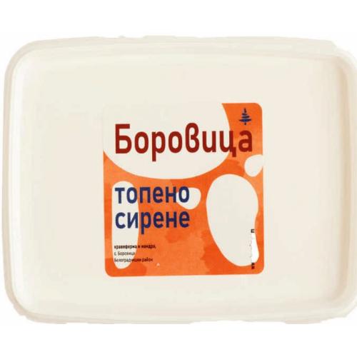 БОРОВИЦА ТОПЕНО СИРЕНЕ 0.200