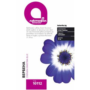 Лактофол БОТАНИК Вербена