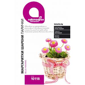 Лактофол БОТАНИК Маргаритки шарени / Парички