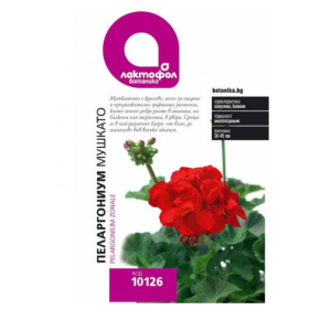 Лактофол БОТАНИК Пеларгониум / Мушкато