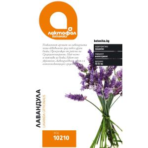Лактофол БОТАНИК Лавандула