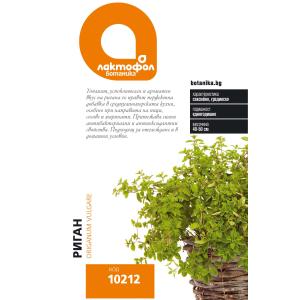 Лактофол БОТАНИК Риган