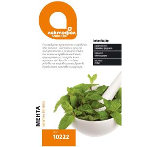 Лактофол БОТАНИК Мента