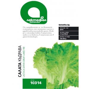 Лактофол БОТАНИК Салата Къдрава