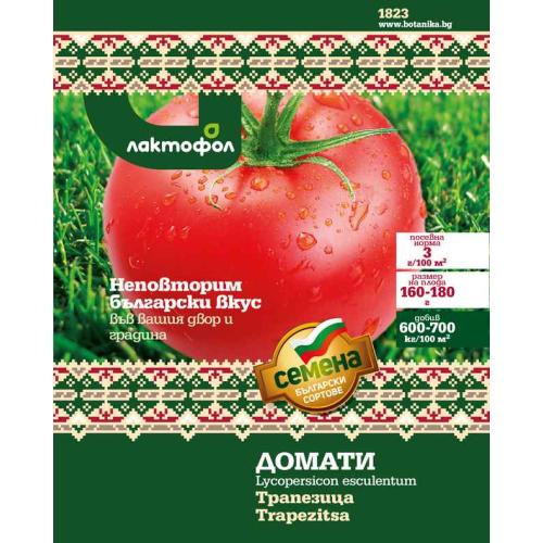 Български семена Домати Трапезица - 1 гр.