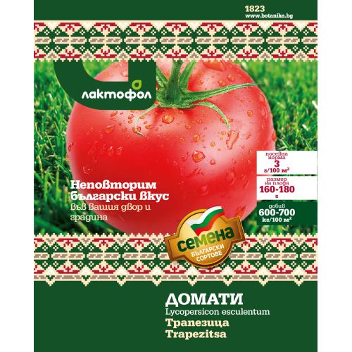 Български семена Домати Трапезица - 1 гр.