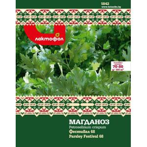 Български семена Магданоз Гигант - 5 гр.