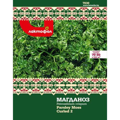 Български семена Магданоз Къдрав - 5 гр.