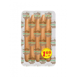 ФЕРМАТА ПИЛЕШКИ КРЕНВИРШ 0.200 ВАКУУМ