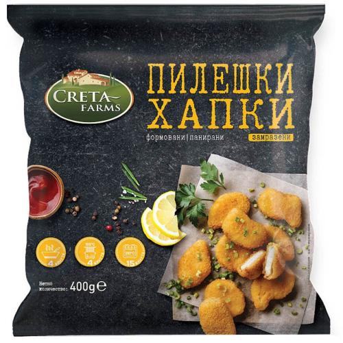 БЕЛЛА ЗАМРАЗЕНИ ПИЛЕШКИ ХАПКИ CRETA FARMS 0.400
