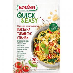 КОТАНИ QиE ПАСТА НА ТИГАН СЪС СПАНАК 20 г