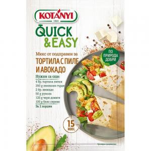 КОТАНИ QиE ТОРТИЛА С ПИЛЕ И АВОКАДО 20 г