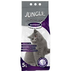 ДЖАНГЪЛ КОТЕШКА WC БЕНТОНИТ ЛАВАНДУЛА 5КГ