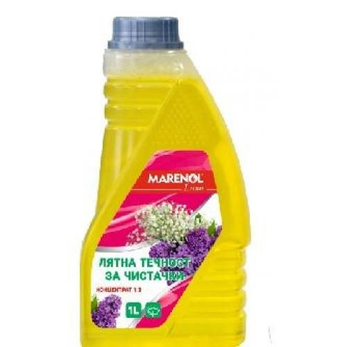 КАРИО ЛЯТНА ТЕЧНОСТ MARENOL 1л МОМИНА СЪЛЗА
