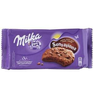 Б-ТИ МИЛКА 0.156 КУКИ КАФЯВИ