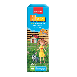 Б-ТИ НАЯ НЕОБИКНОВЕНИ 0.180 КЛАСИК