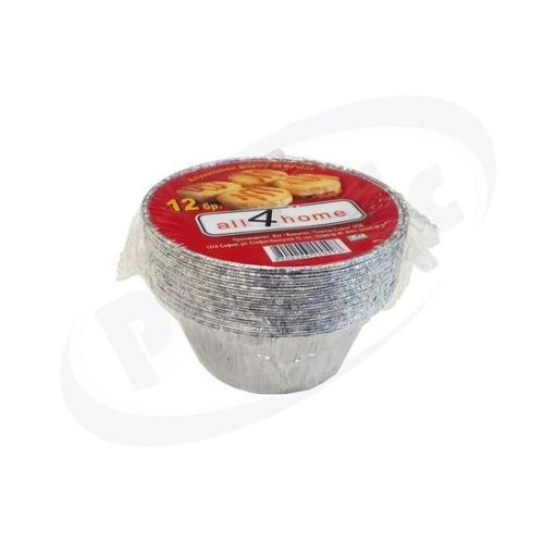 ПЛАСТИК КУТИИ All4home 0.135 12бр