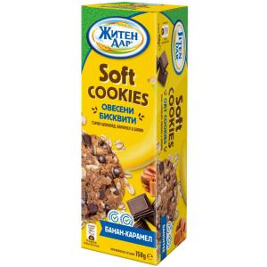 Б-ТИ ЖИТЕН ДАР МЕКИ 0.150 БАНАН И КАРАМЕЛ