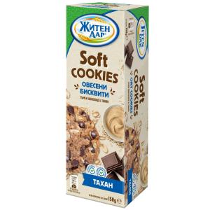 Б-ТИ ЖИТЕН ДАР МЕКИ 0.150 ТАХАН