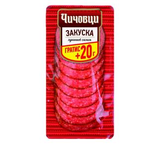 ЧИЧОВЦИ ЛУКАНКОВ САЛАМ ЗАКУСКА 0.100 СЛАЙС