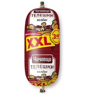 ЧИЧОВЦИ ТЕЛЕШКИ XXL 0.800