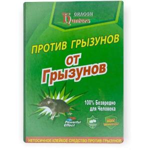 КАПАНИ ЗА ГРИЗАЧИ