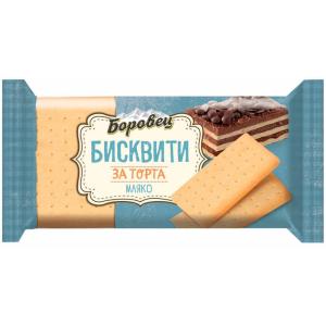 БИСКВИТИ БОРОВЕЦ ЗА ТОРТА 330г