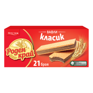 В-ЛИ РОДЕН КРАЙ 21бр