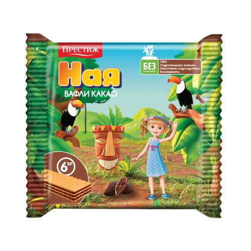 В-ЛИ НАЯ 6-ЦА КАКАО