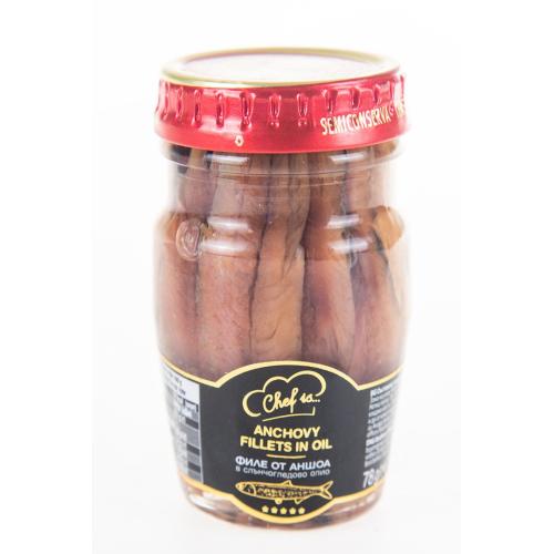 АНШОА ФИЛЕ В ОЛИО CHEF IS… 0.078