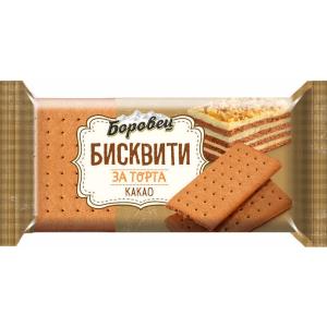 БИСКВИТИ БОРОВЕЦ ЗА ТОРТА KAKAO 330г