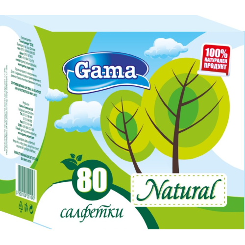 ГАМА САЛФЕТКИ 33/33 НАТУРАЛ 80бр /1043/