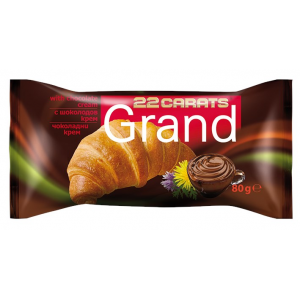 СУИТ КРОАСАН 22 КАРАТА 0.080 С КАКАОВ КРЕМ