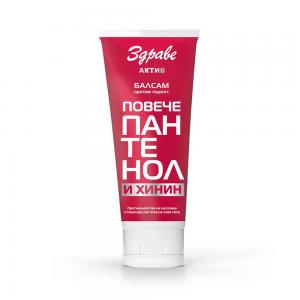 АРОМА ЗДРАВЕ АКТИВ Б-М 0.200 ПАНТЕНОЛ И ХИНИН