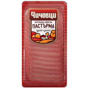 ЧИЧОВЦИ СУРОВО СУШЕНА СВИНСКА ПАСТЪРМА 0.100 СЛАЙС ВАКУУМ