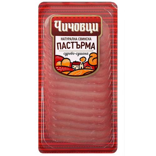 ЧИЧОВЦИ СУРОВО СУШЕНА СВИНСКА ПАСТЪРМА 0.100 СЛАЙС ВАКУУМ