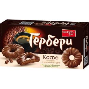 СУИТ Б-ТИ ГЕРБЕРИ/КЛАСИК КАФЕ 0.170