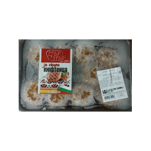 ЦЪР ПЪР ЗАМРАЗЕНИ КЛАСИК НЕРВОЗНИ КЮФТЕТА 0.060