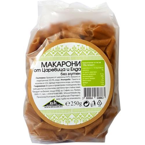 БК МАКАРОНИ ОТ ЦАРЕВИЦА И ЕЛДА БЕЗ ГЛУТЕН 0.250