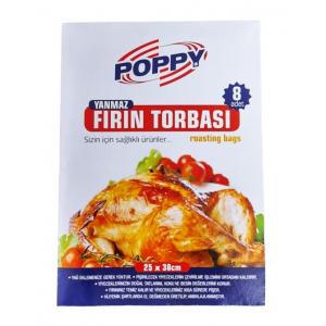 ГОЛД ГРУП ПЛИК ЗА ПЕЧЕНЕ 8бр